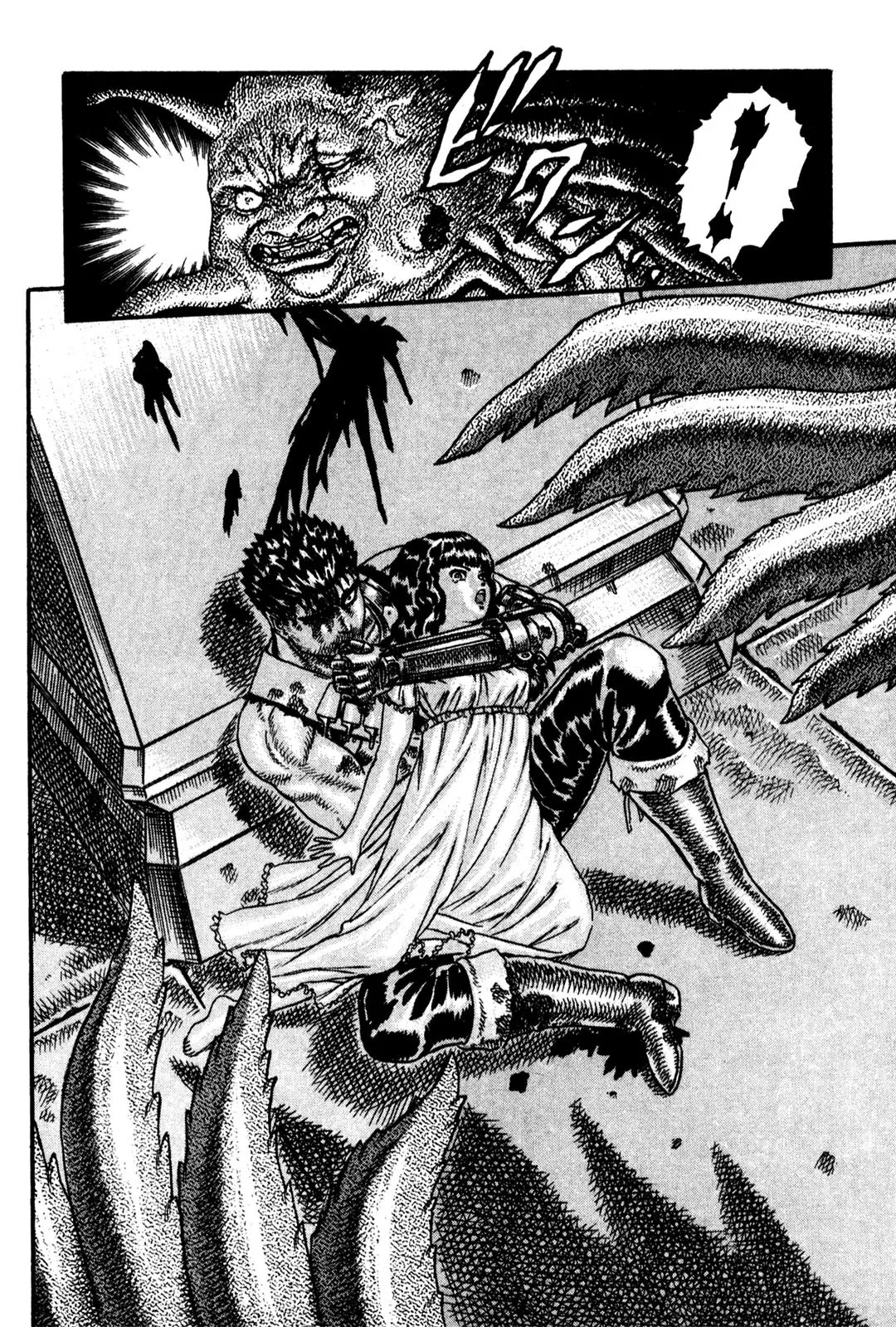 Berserk Chapter 0.6 page 32 - Chapter 0.6: The Guardians of Desire (4)