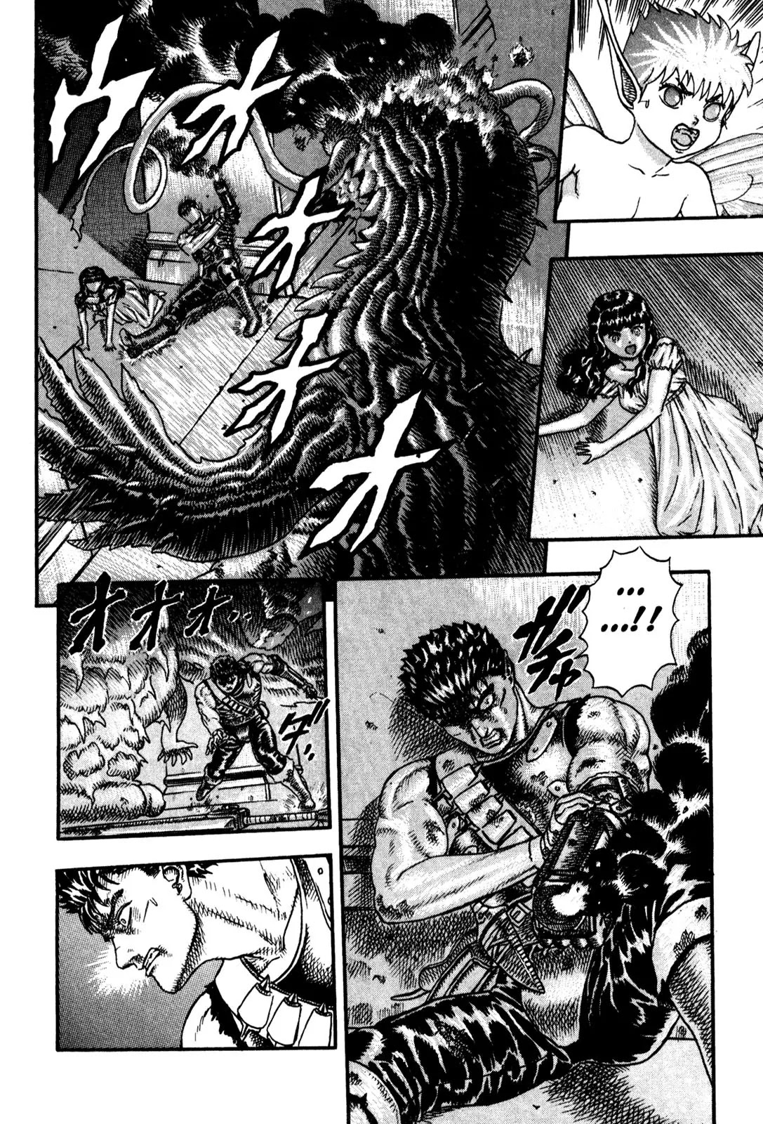 Berserk Chapter 0.6 page 35 - Chapter 0.6: The Guardians of Desire (4)