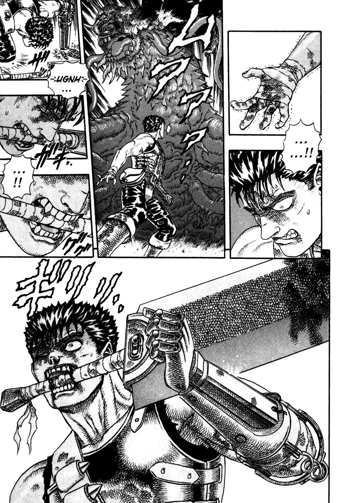 Berserk Chapter 0.6 page 36 - Chapter 0.6: The Guardians of Desire (4)