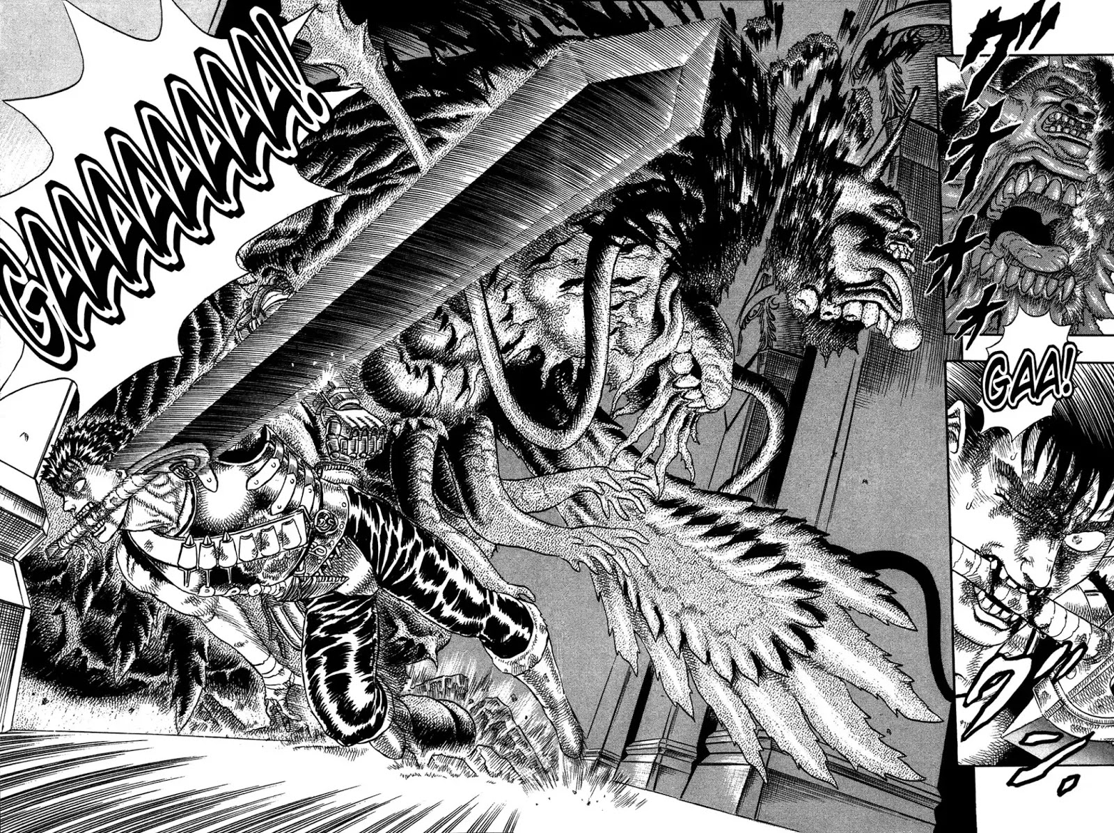 Berserk Chapter 0.6 page 37 - Chapter 0.6: The Guardians of Desire (4)