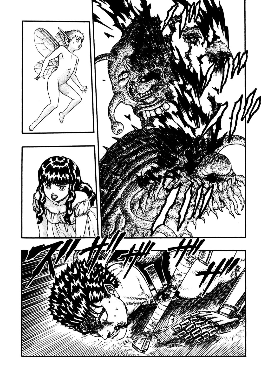 Berserk Chapter 0.6 page 38 - Chapter 0.6: The Guardians of Desire (4)