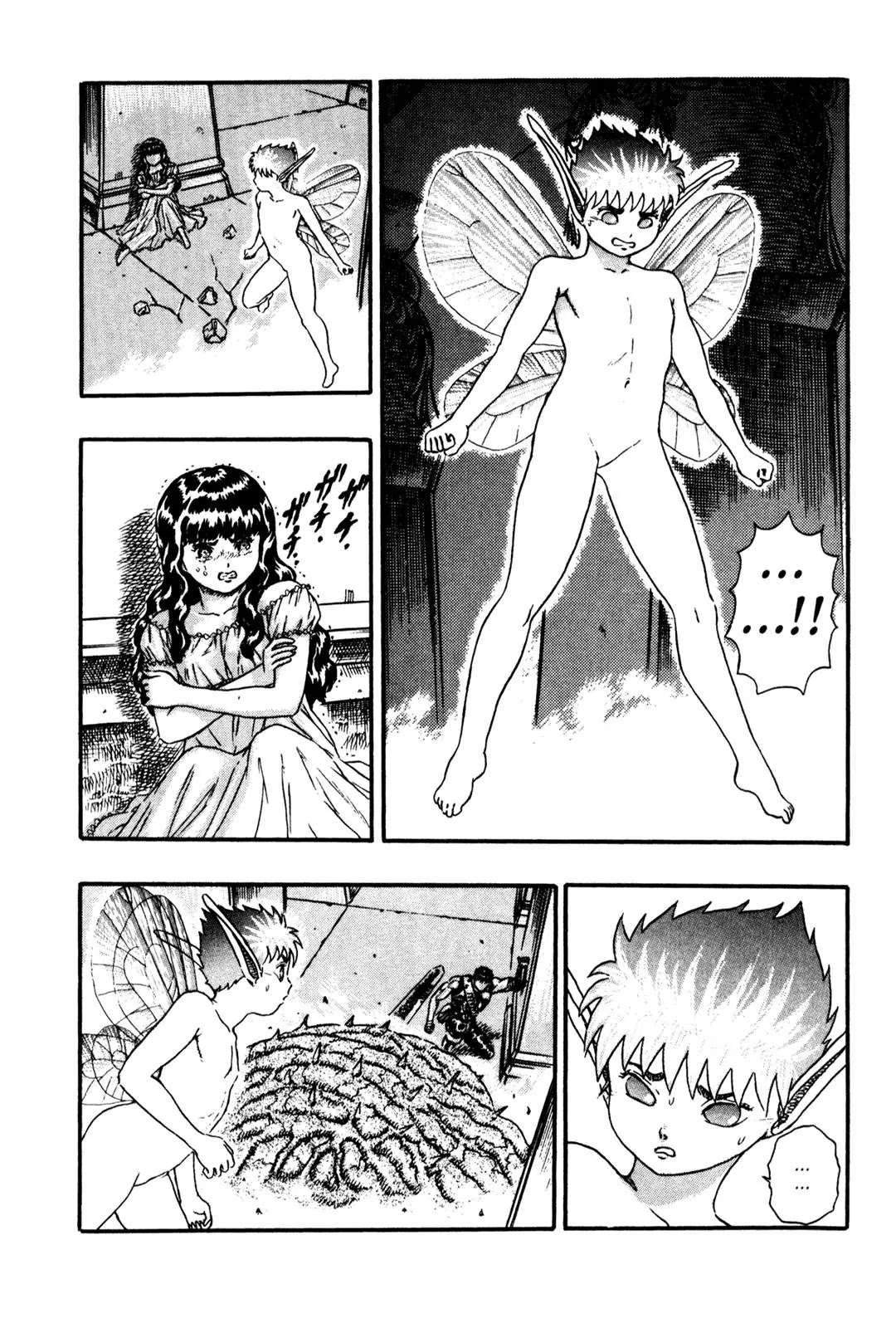 Berserk Chapter 0.6 page 40 - Chapter 0.6: The Guardians of Desire (4)