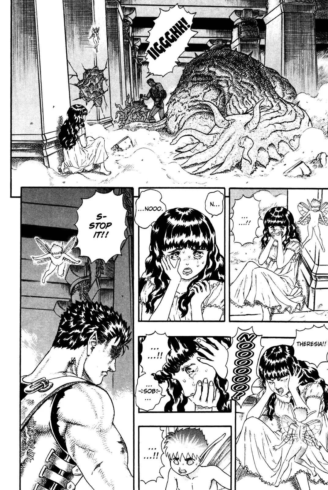 Berserk Chapter 0.6 page 44 - Chapter 0.6: The Guardians of Desire (4)