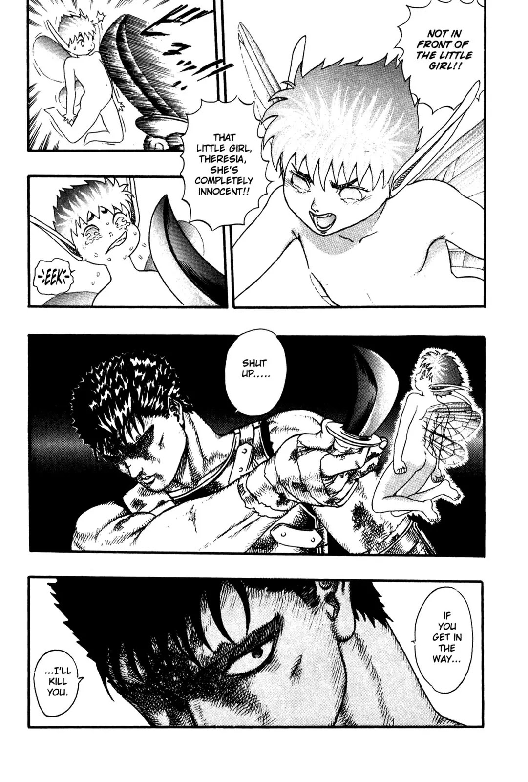 Berserk Chapter 0.6 page 45 - Chapter 0.6: The Guardians of Desire (4)