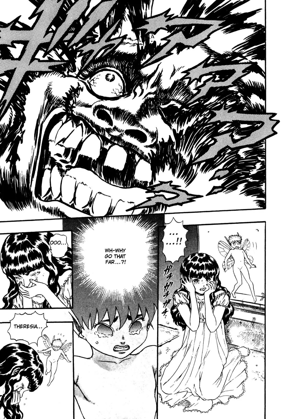 Berserk Chapter 0.6 page 49 - Chapter 0.6: The Guardians of Desire (4)