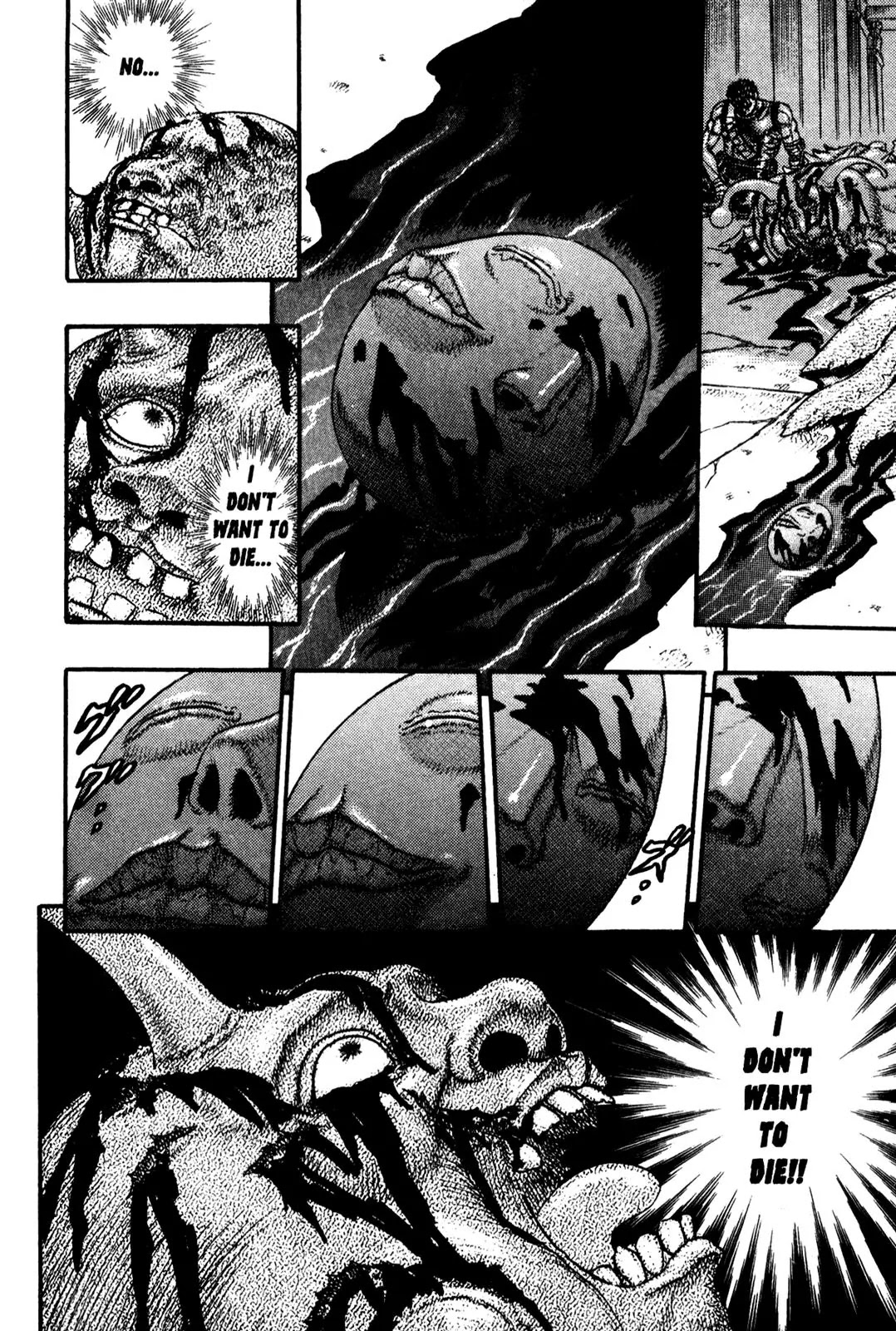 Berserk Chapter 0.6 page 52 - Chapter 0.6: The Guardians of Desire (4)