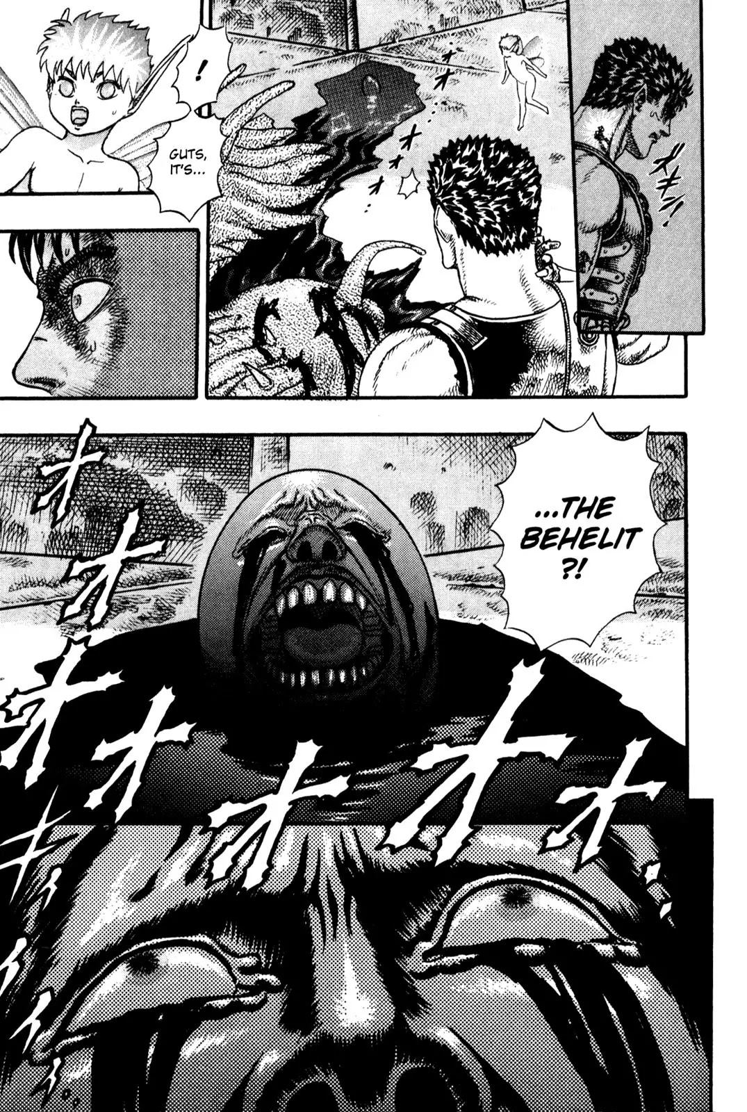 Berserk Chapter 0.6 page 53 - Chapter 0.6: The Guardians of Desire (4)