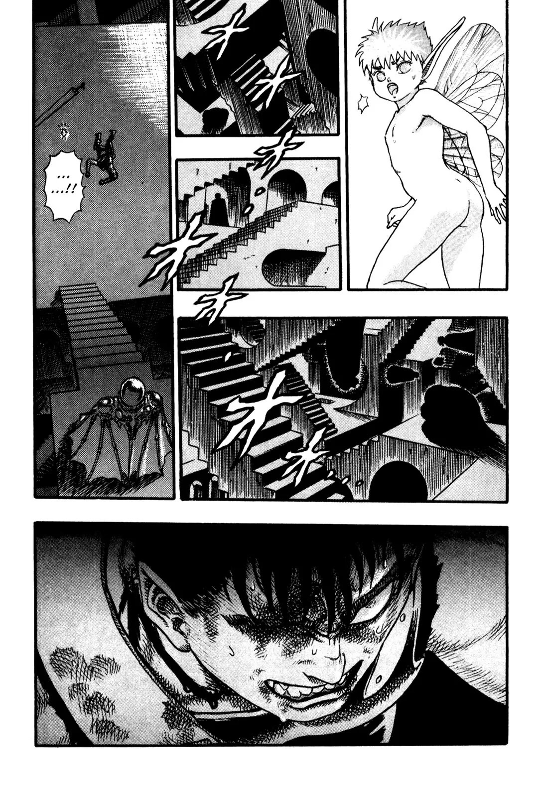 Berserk Chapter 0.6 page 58 - Chapter 0.6: The Guardians of Desire (4)