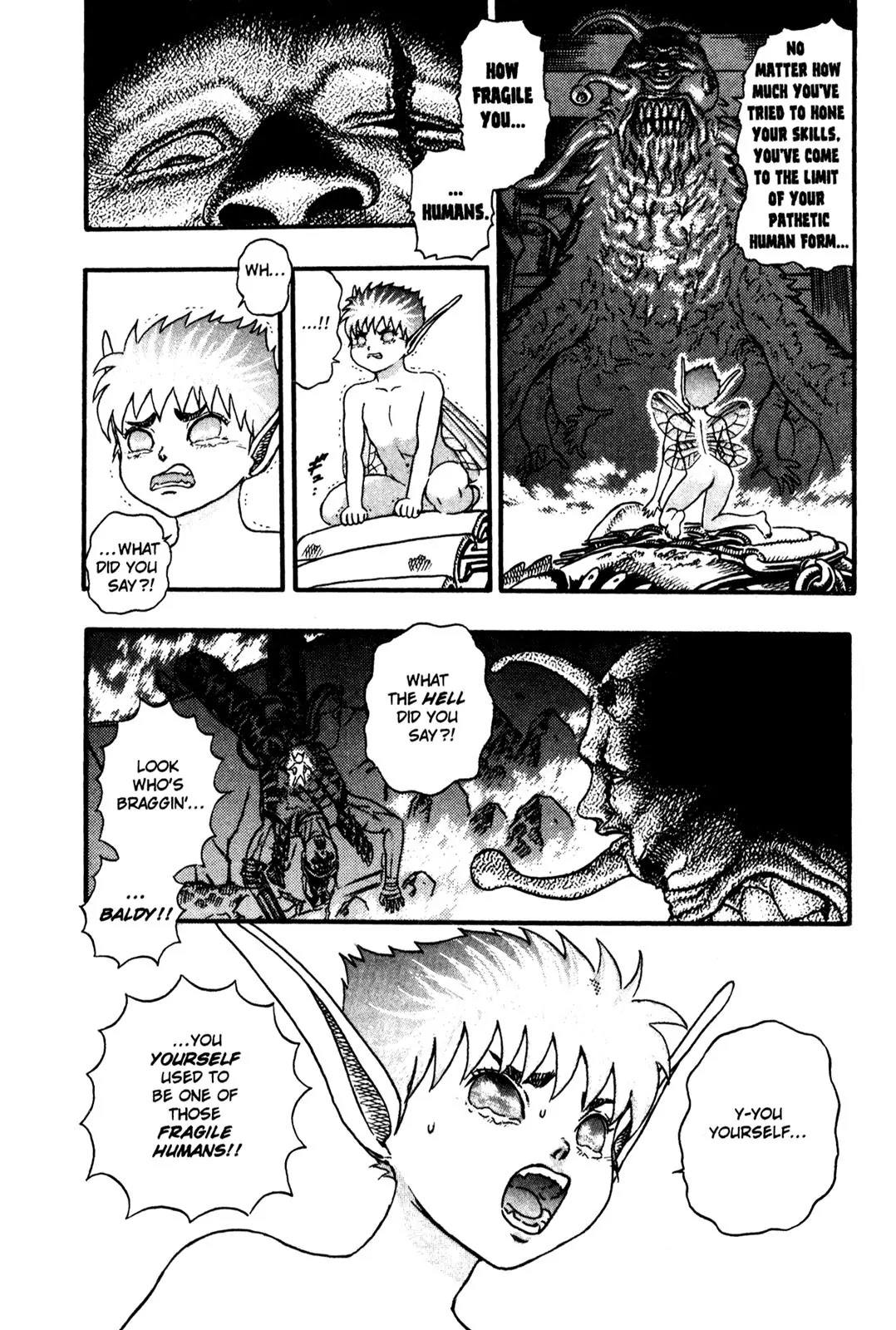 Berserk Chapter 0.6 page 8 - Chapter 0.6: The Guardians of Desire (4)