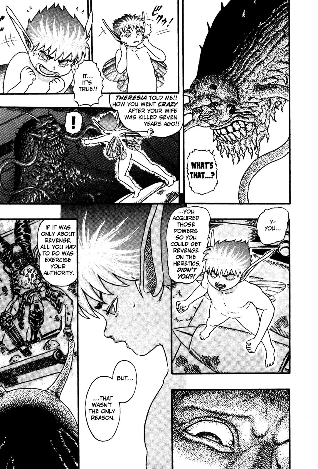 Berserk Chapter 0.6 page 9 - Chapter 0.6: The Guardians of Desire (4)
