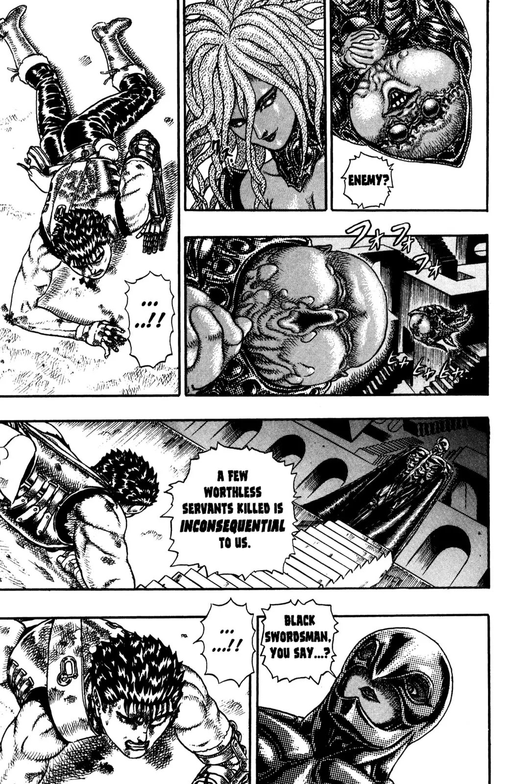 Berserk Chapter 0.7 page 12 - Chapter 0.7: The Guardians of Desire (5)