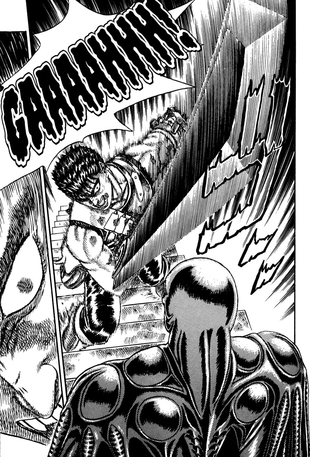 Berserk Chapter 0.7 page 22 - Chapter 0.7: The Guardians of Desire (5)