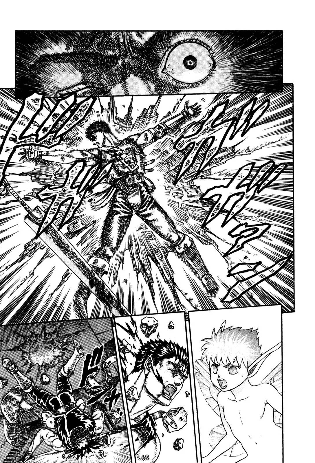 Berserk Chapter 0.7 page 24 - Chapter 0.7: The Guardians of Desire (5)