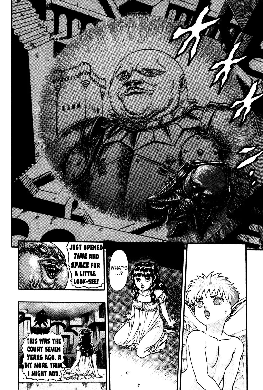 Berserk Chapter 0.7 page 33 - Chapter 0.7: The Guardians of Desire (5)