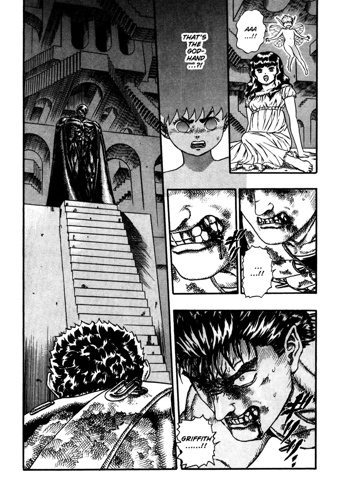Berserk Chapter 0.7 page 4 - Chapter 0.7: The Guardians of Desire (5)