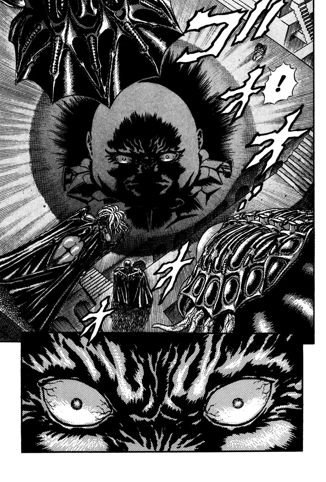 Berserk Chapter 0.7 page 41 - Chapter 0.7: The Guardians of Desire (5)