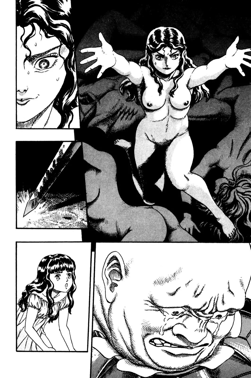 Berserk Chapter 0.7 page 44 - Chapter 0.7: The Guardians of Desire (5)