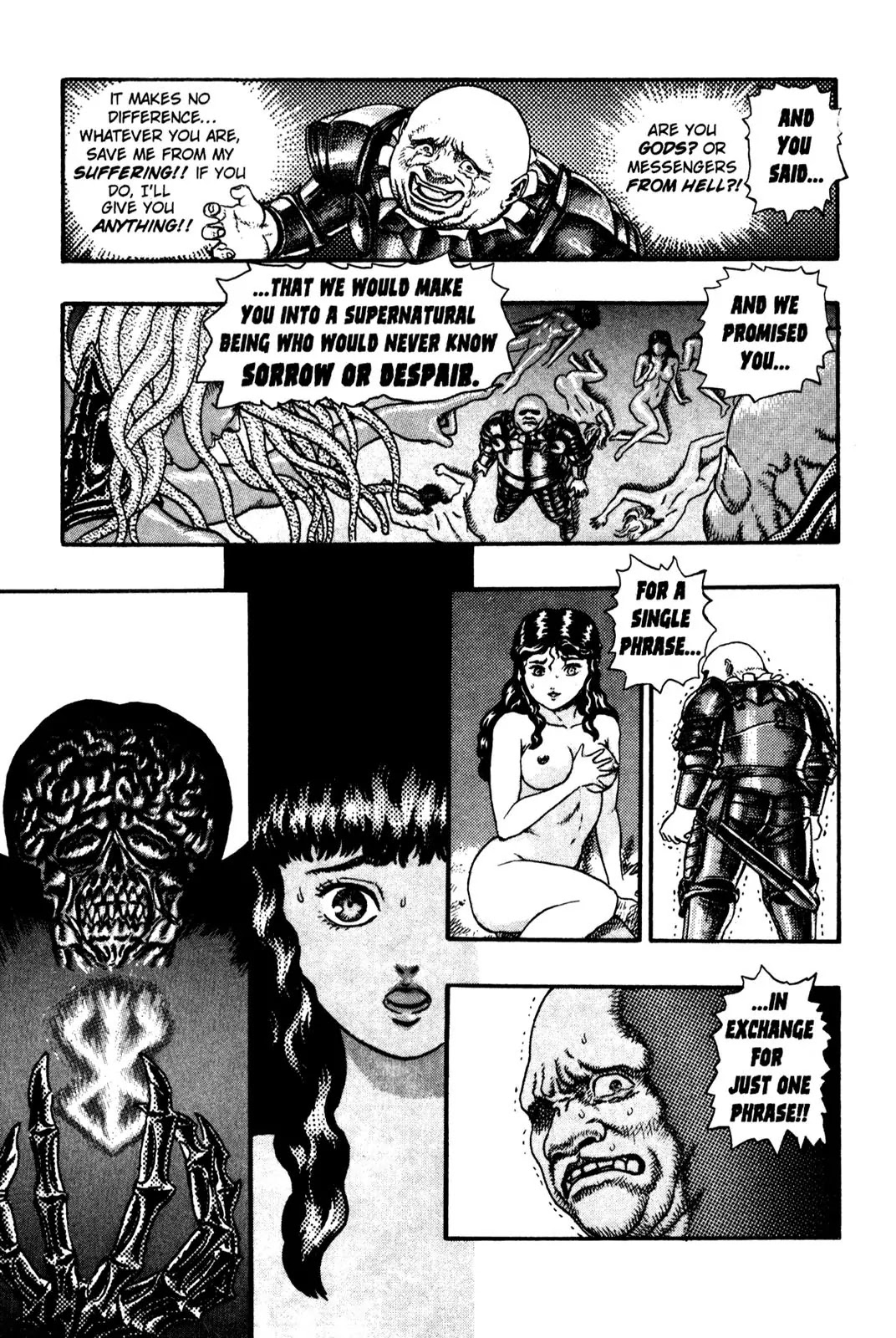 Berserk Chapter 0.7 page 47 - Chapter 0.7: The Guardians of Desire (5)