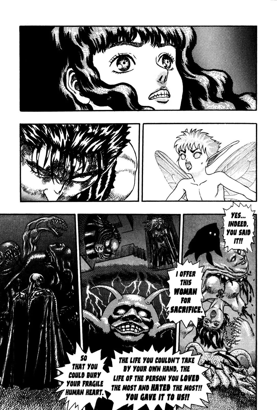 Berserk Chapter 0.7 page 49 - Chapter 0.7: The Guardians of Desire (5)