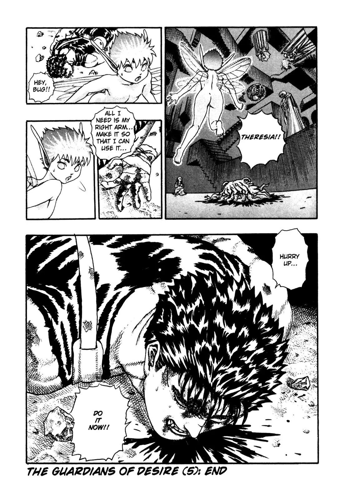 Berserk Chapter 0.7 page 52 - Chapter 0.7: The Guardians of Desire (5)