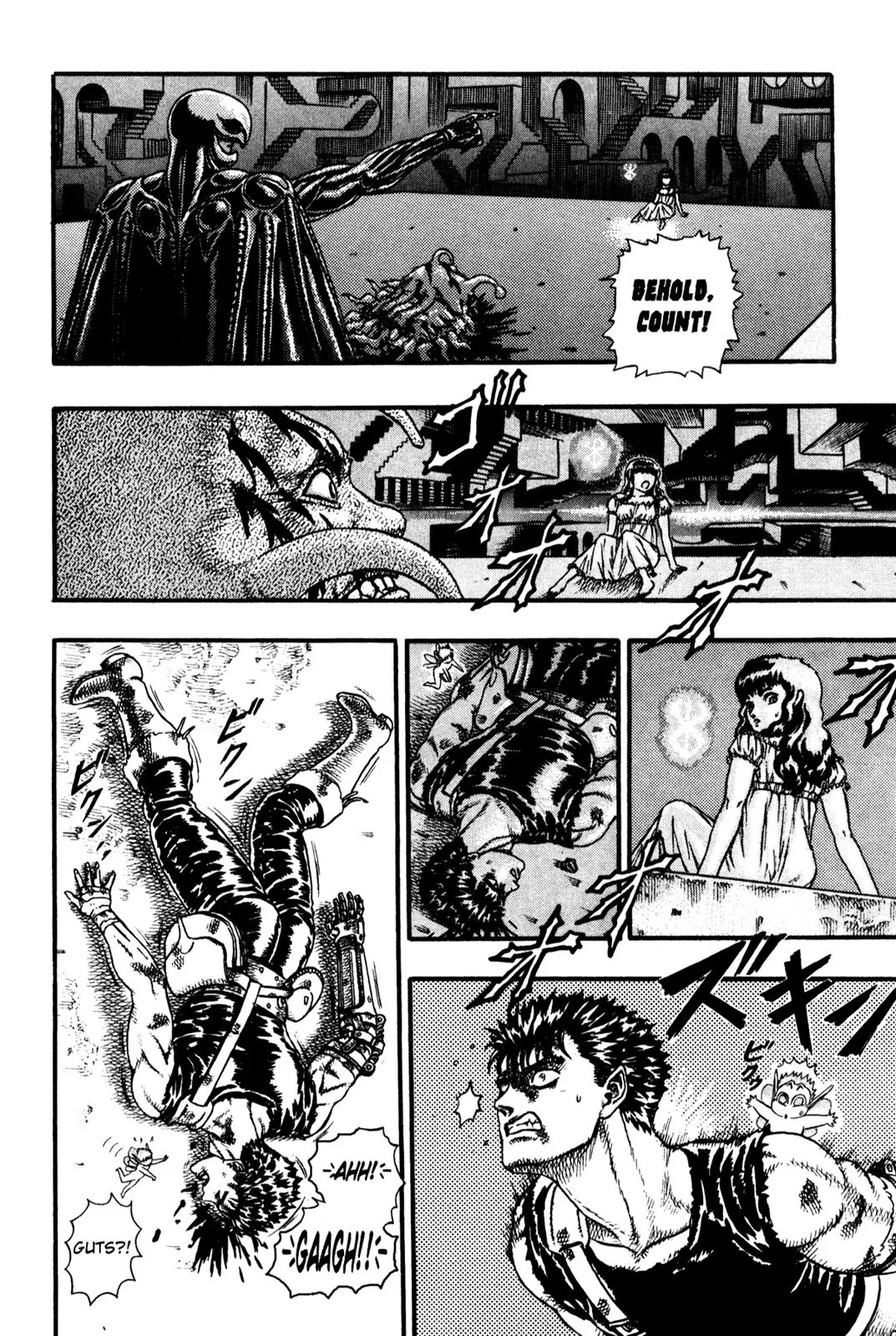 Berserk Chapter 0.8 page 10 - Chapter 0.8: The Guardians of Desire (6)