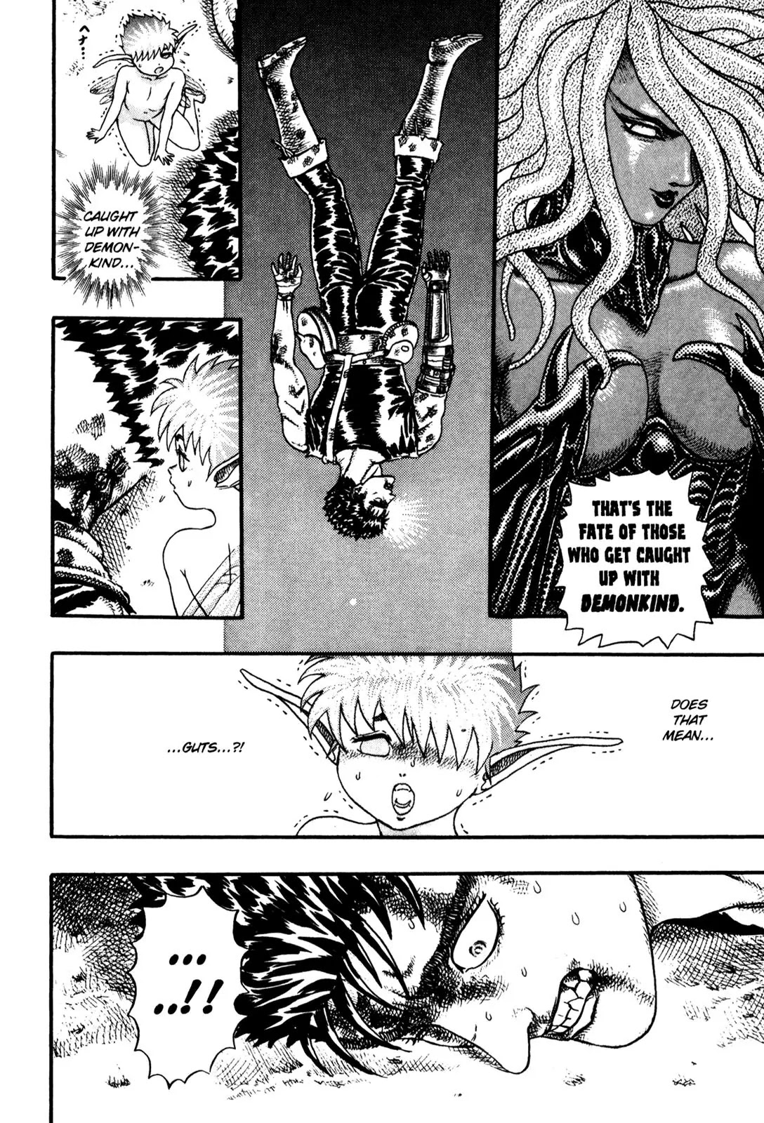 Berserk Chapter 0.8 page 15 - Chapter 0.8: The Guardians of Desire (6)