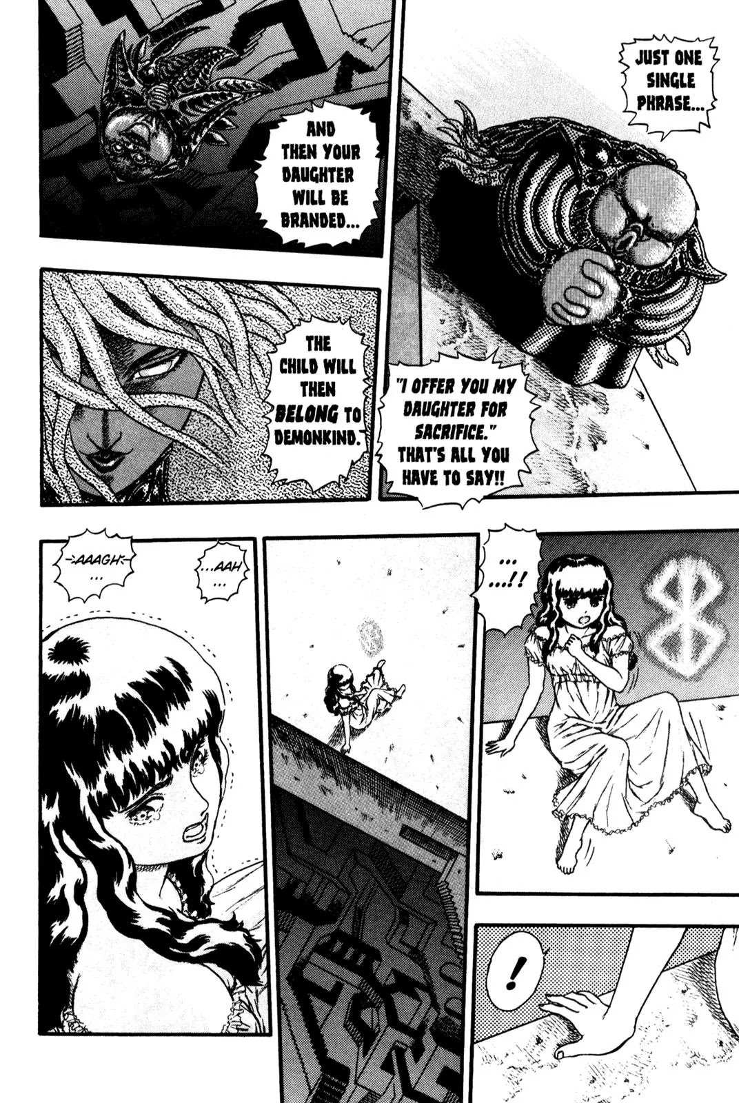 Berserk Chapter 0.8 page 17 - Chapter 0.8: The Guardians of Desire (6)
