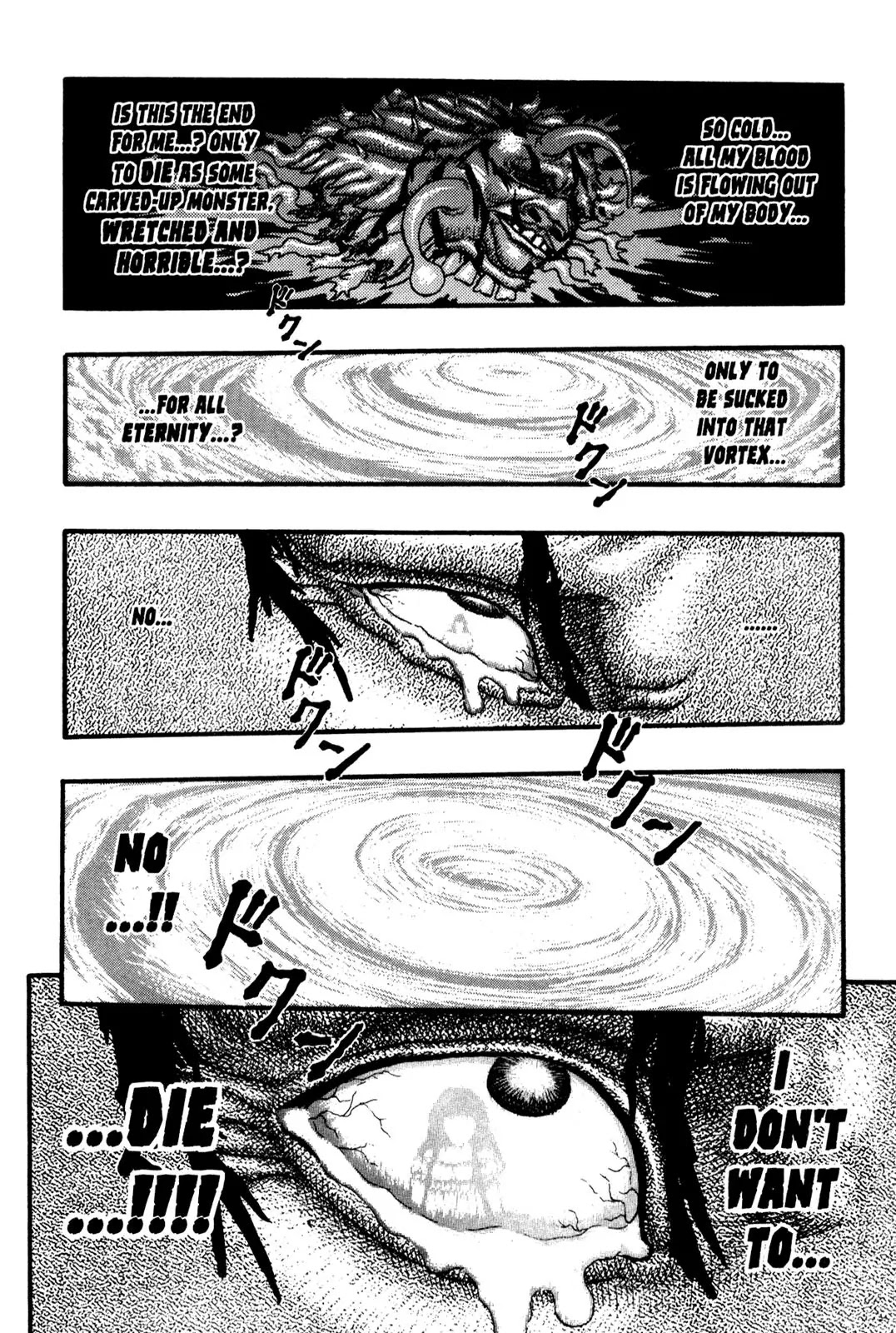 Berserk Chapter 0.8 page 19 - Chapter 0.8: The Guardians of Desire (6)