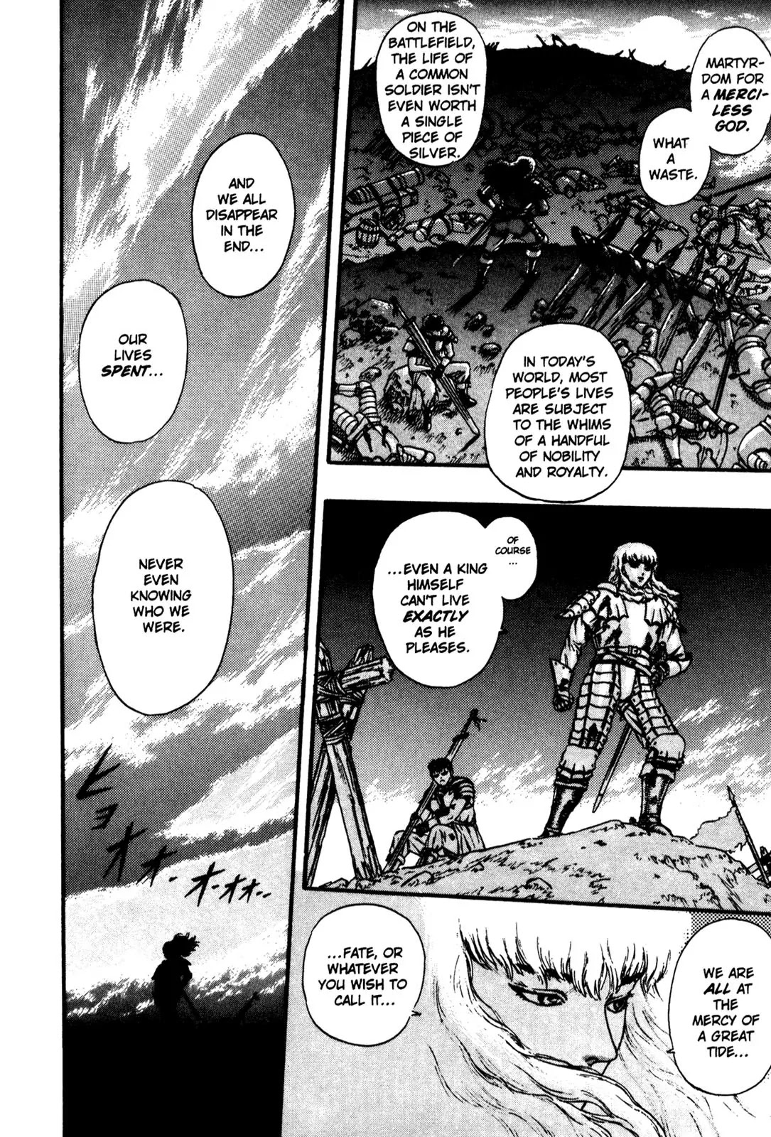 Berserk Chapter 0.8 page 2 - Chapter 0.8: The Guardians of Desire (6)