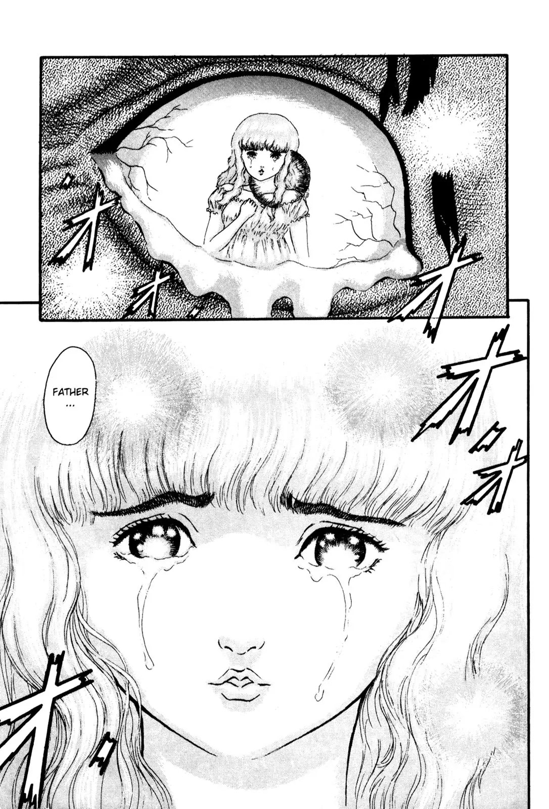 Berserk Chapter 0.8 page 20 - Chapter 0.8: The Guardians of Desire (6)