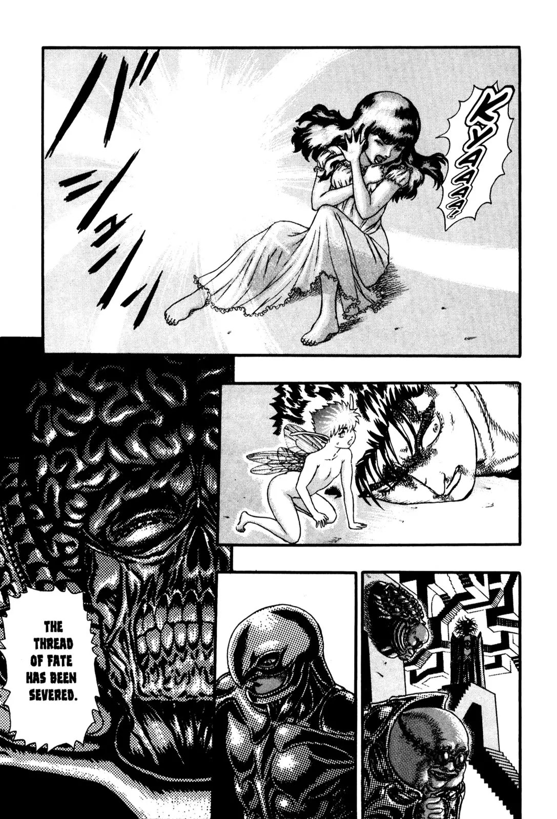 Berserk Chapter 0.8 page 22 - Chapter 0.8: The Guardians of Desire (6)