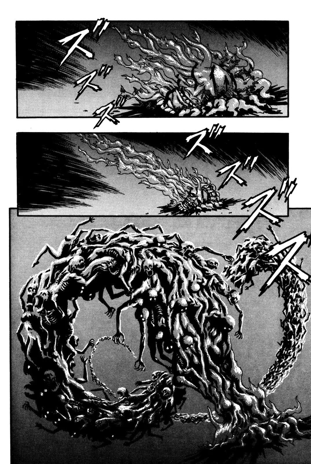 Berserk Chapter 0.8 page 24 - Chapter 0.8: The Guardians of Desire (6)