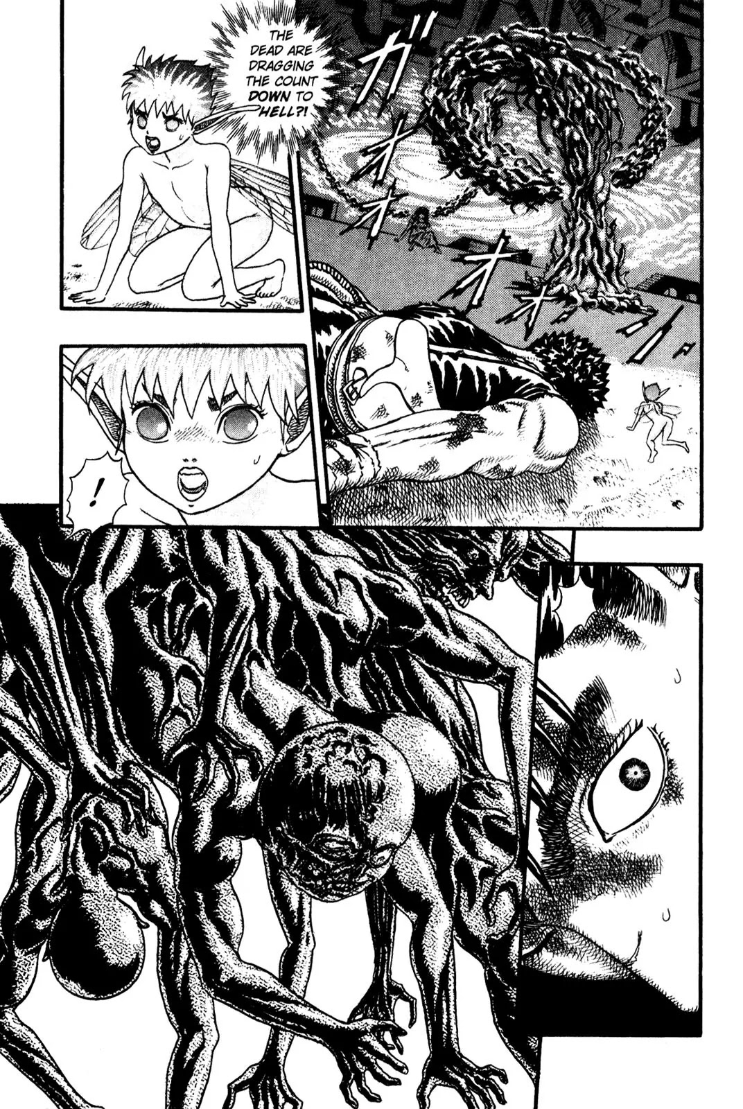 Berserk Chapter 0.8 page 25 - Chapter 0.8: The Guardians of Desire (6)