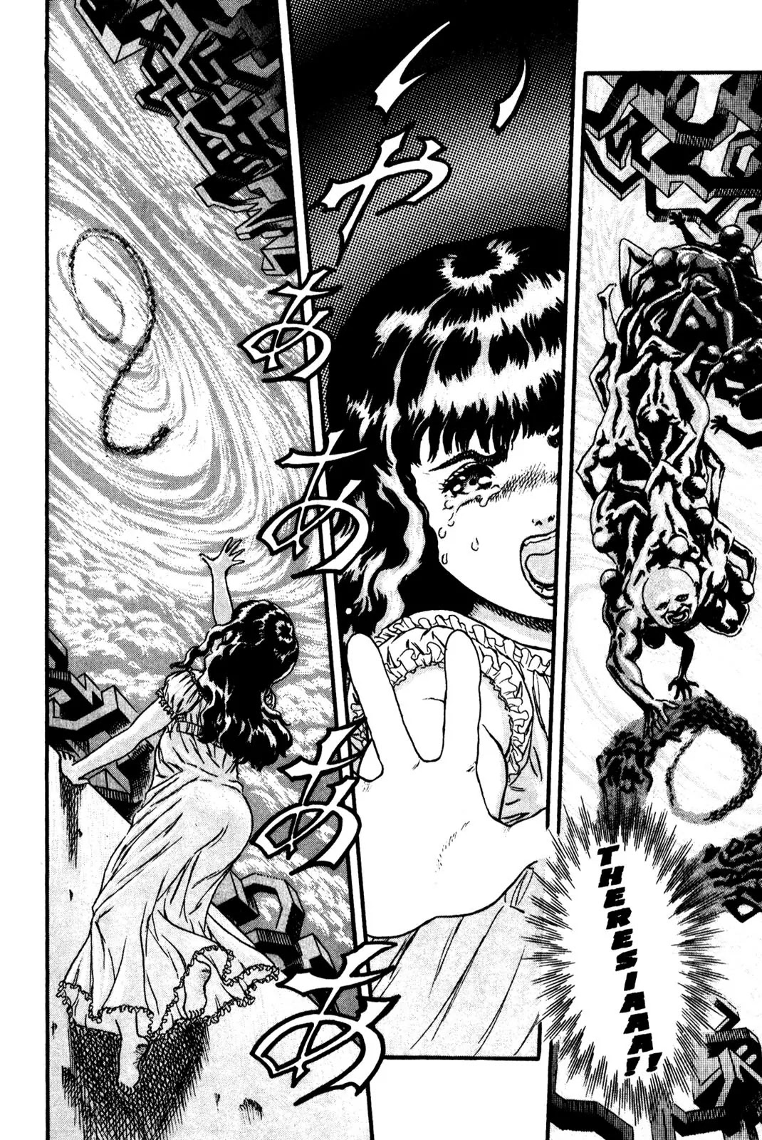 Berserk Chapter 0.8 page 28 - Chapter 0.8: The Guardians of Desire (6)