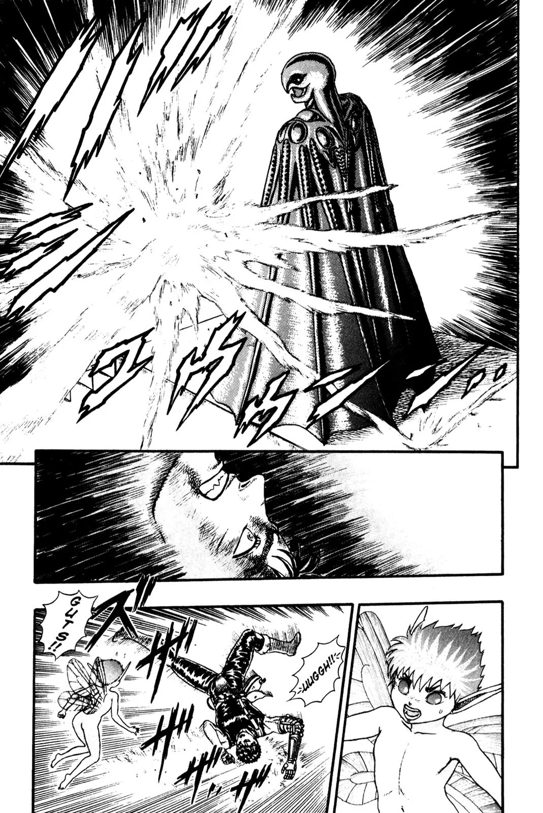 Berserk Chapter 0.8 page 34 - Chapter 0.8: The Guardians of Desire (6)