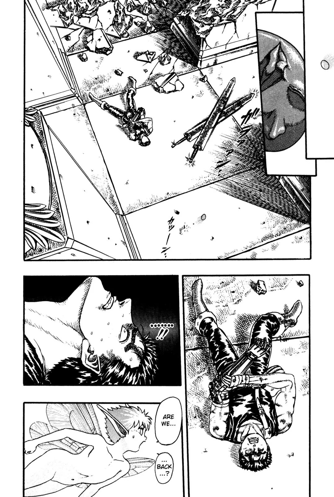 Berserk Chapter 0.8 page 38 - Chapter 0.8: The Guardians of Desire (6)
