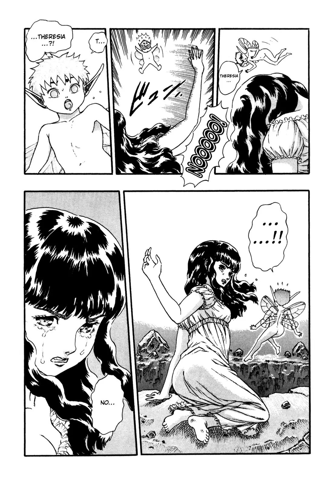 Berserk Chapter 0.8 page 40 - Chapter 0.8: The Guardians of Desire (6)