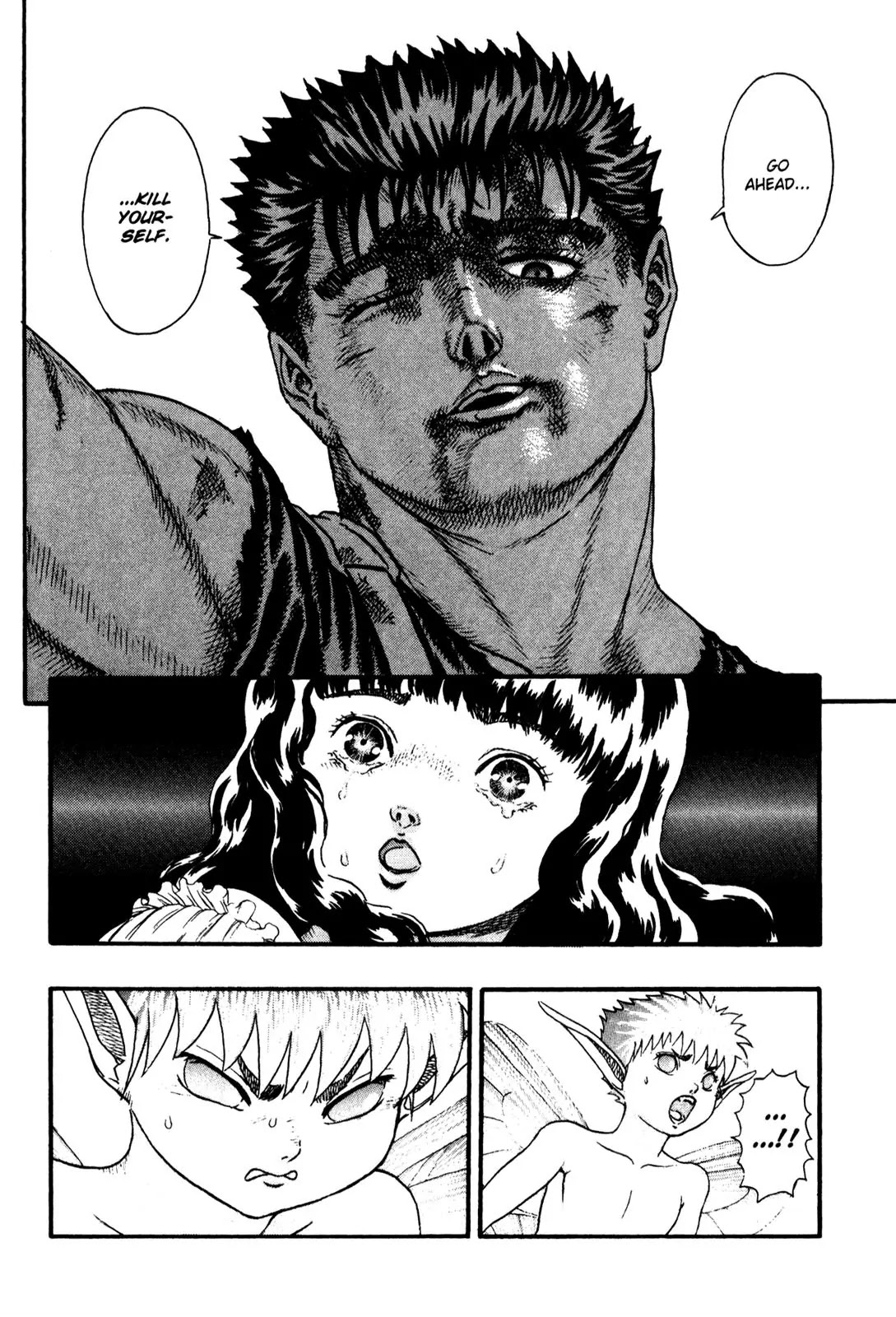 Berserk Chapter 0.8 page 44 - Chapter 0.8: The Guardians of Desire (6)