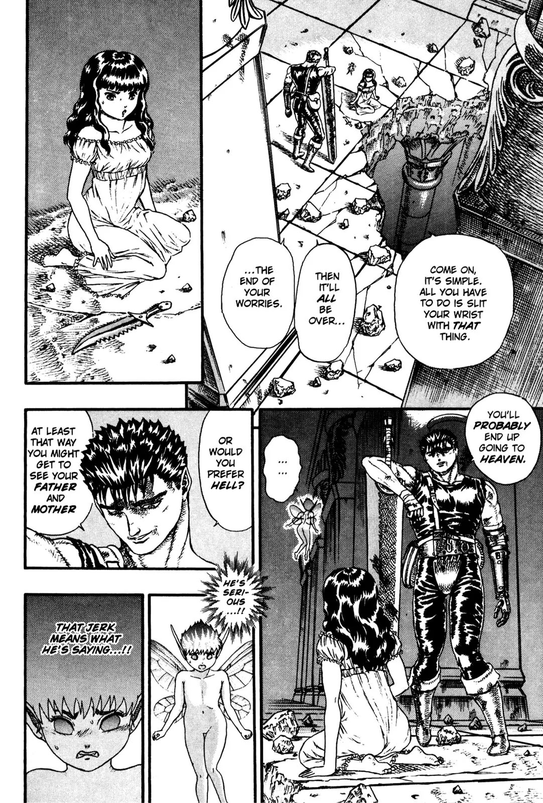 Berserk Chapter 0.8 page 46 - Chapter 0.8: The Guardians of Desire (6)