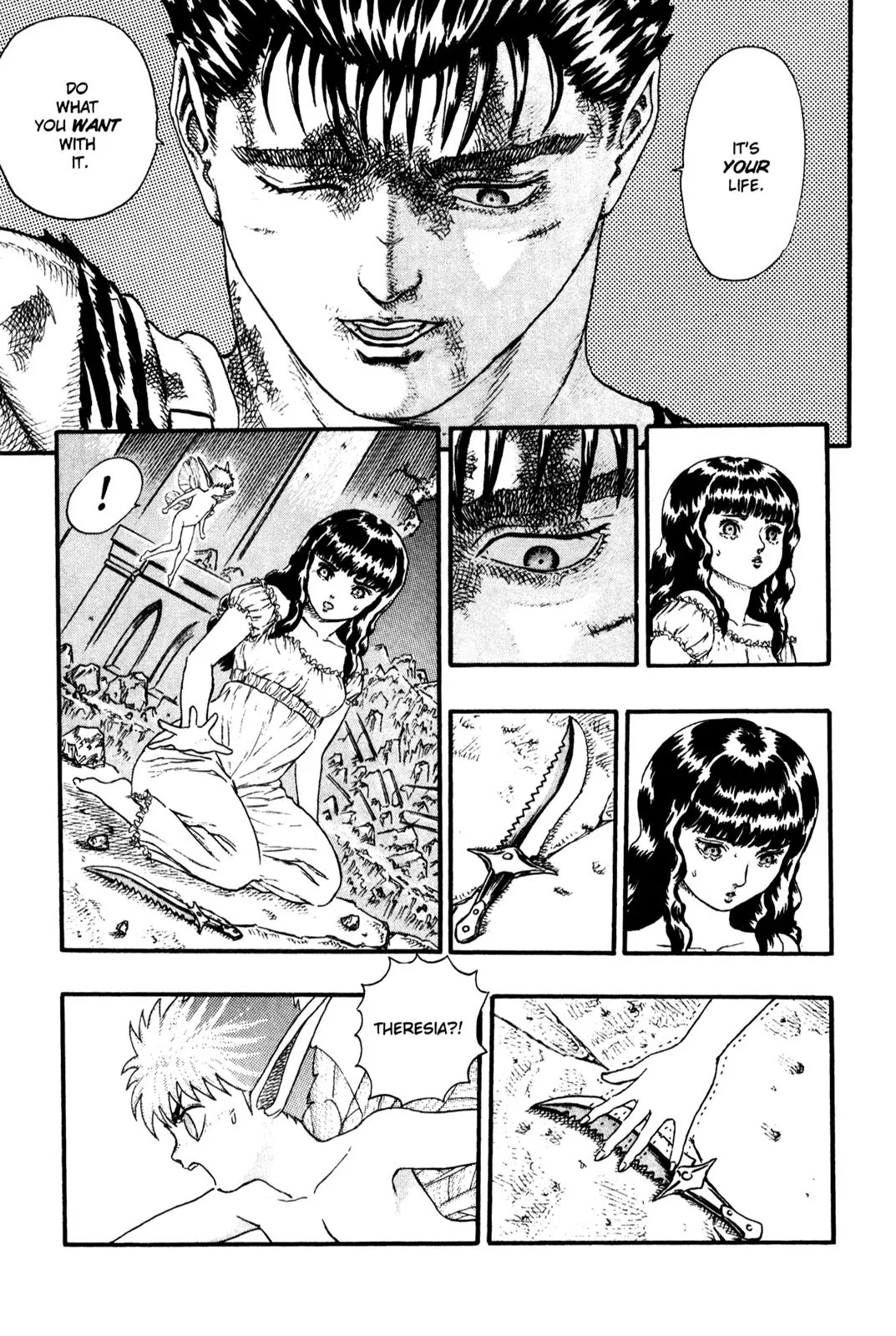 Berserk Chapter 0.8 page 47 - Chapter 0.8: The Guardians of Desire (6)