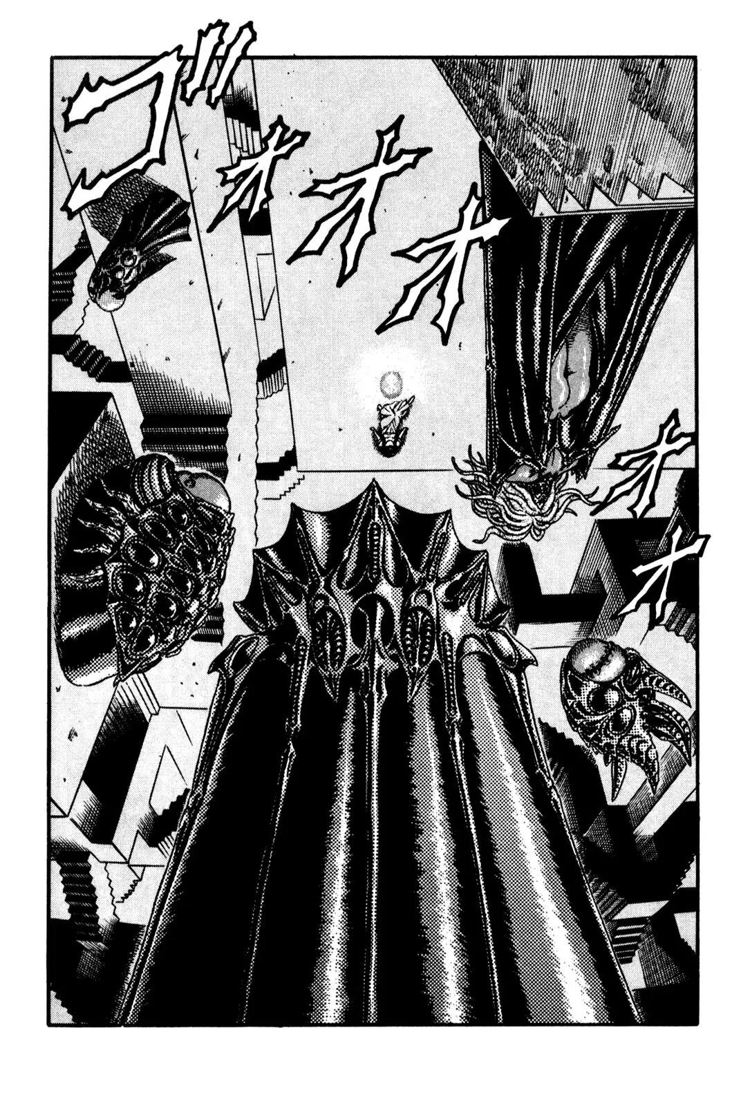 Berserk Chapter 0.8 page 5 - Chapter 0.8: The Guardians of Desire (6)