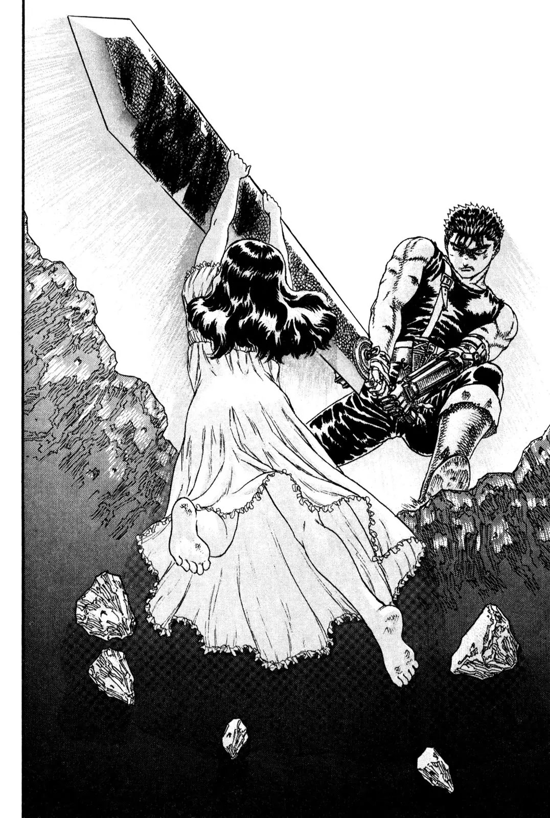 Berserk Chapter 0.8 page 50 - Chapter 0.8: The Guardians of Desire (6)