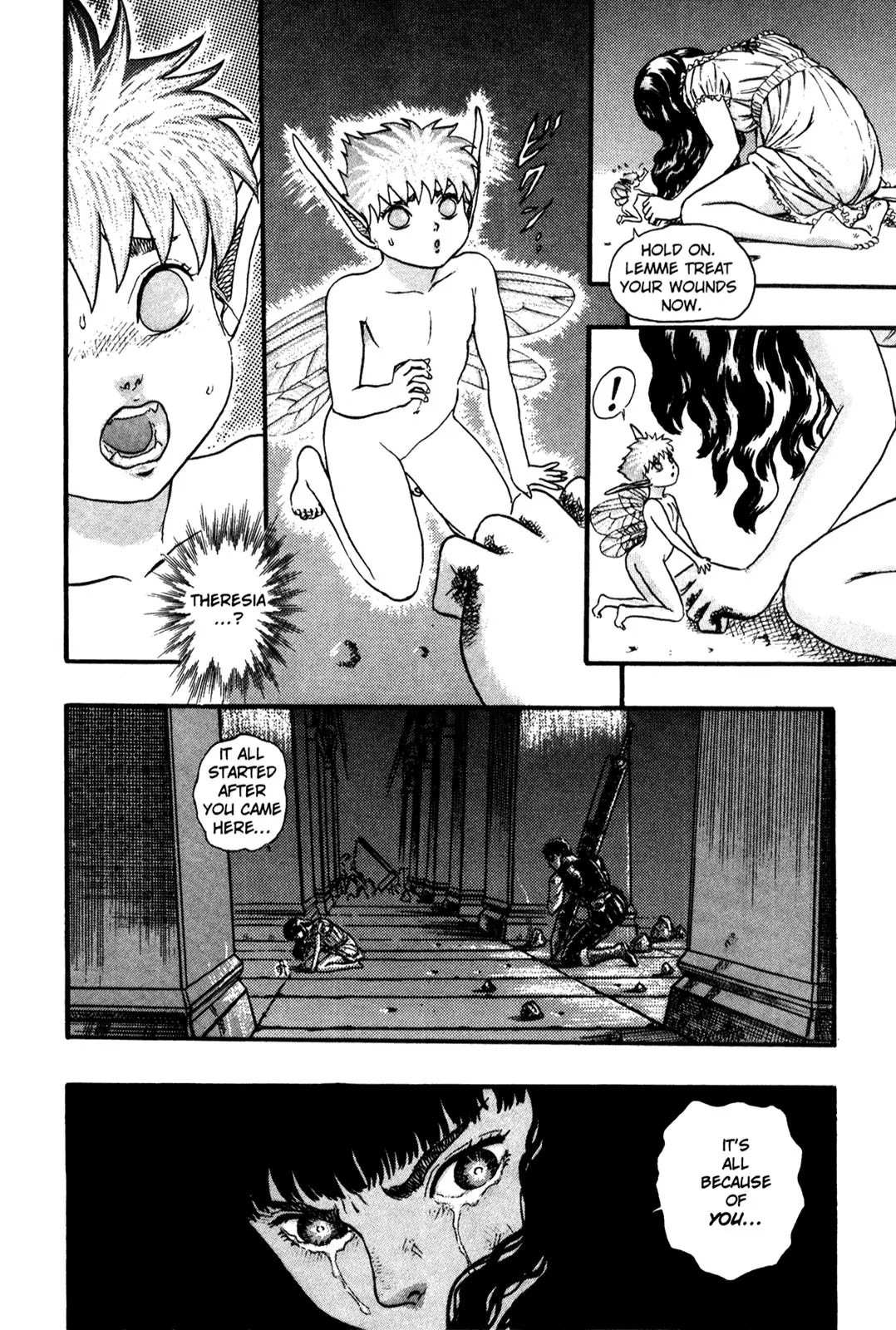 Berserk Chapter 0.8 page 54 - Chapter 0.8: The Guardians of Desire (6)