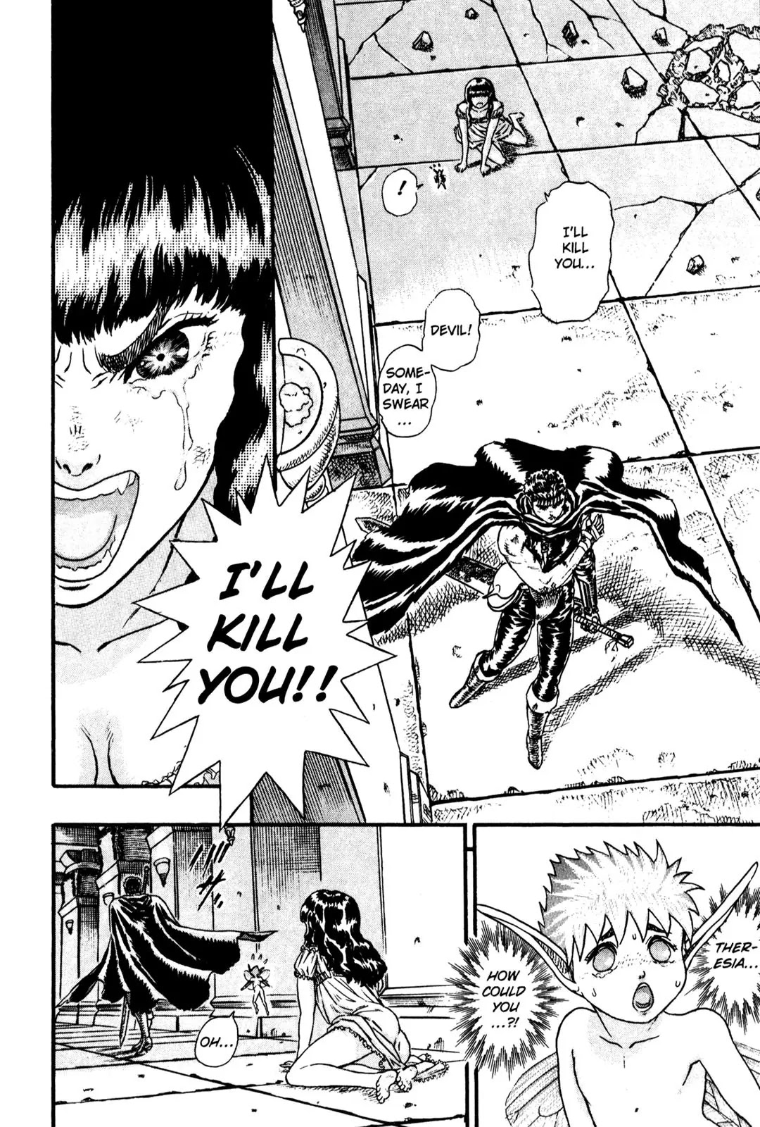 Berserk Chapter 0.8 page 56 - Chapter 0.8: The Guardians of Desire (6)