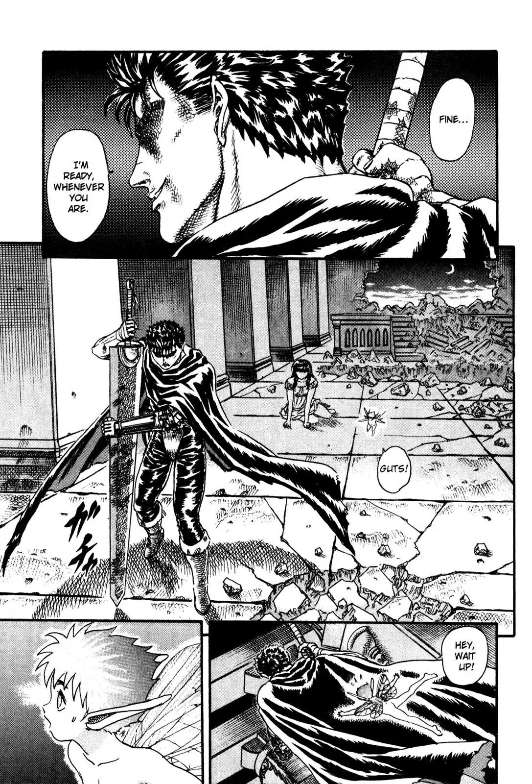 Berserk Chapter 0.8 page 57 - Chapter 0.8: The Guardians of Desire (6)