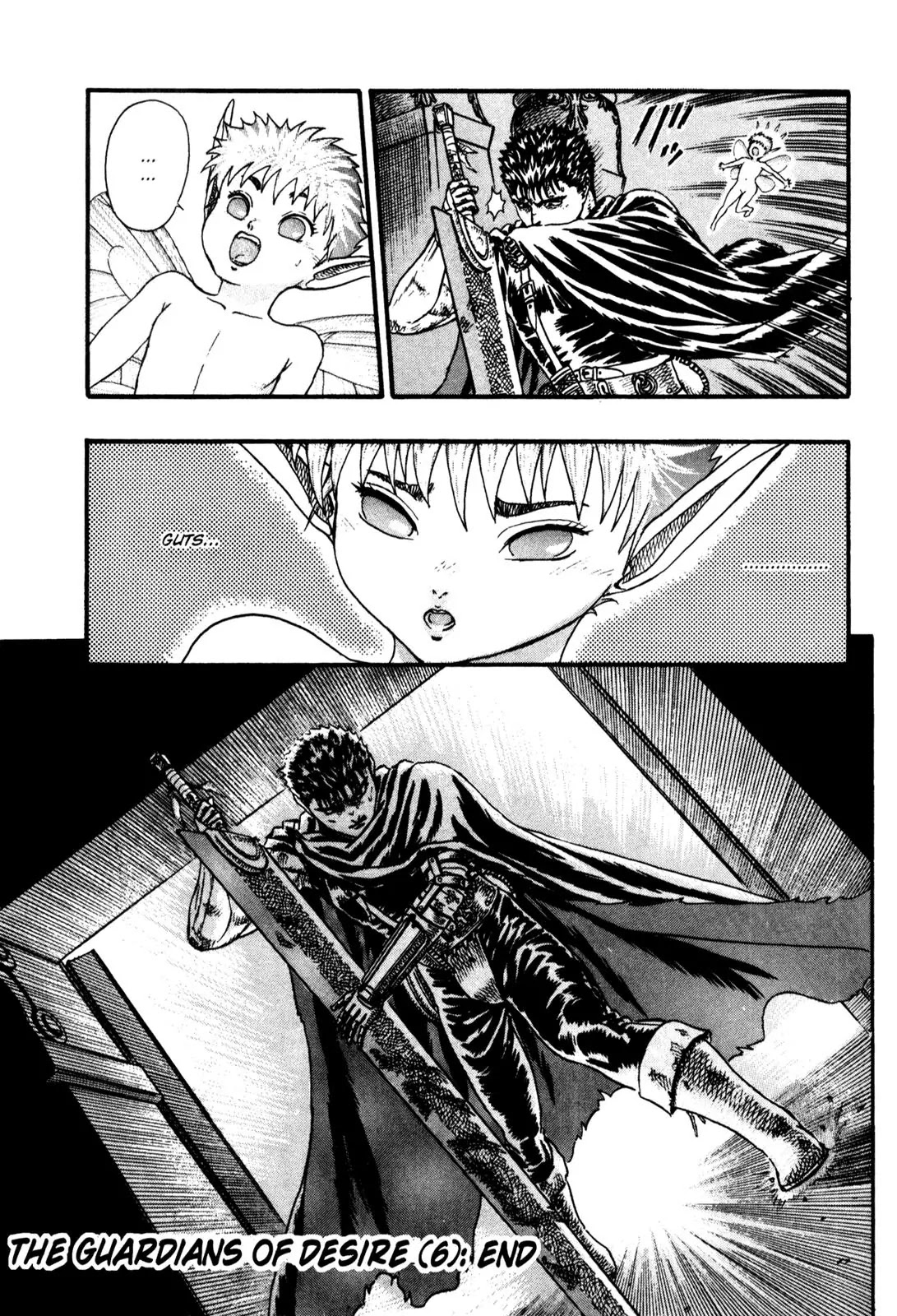 Berserk Chapter 0.8 page 59 - Chapter 0.8: The Guardians of Desire (6)