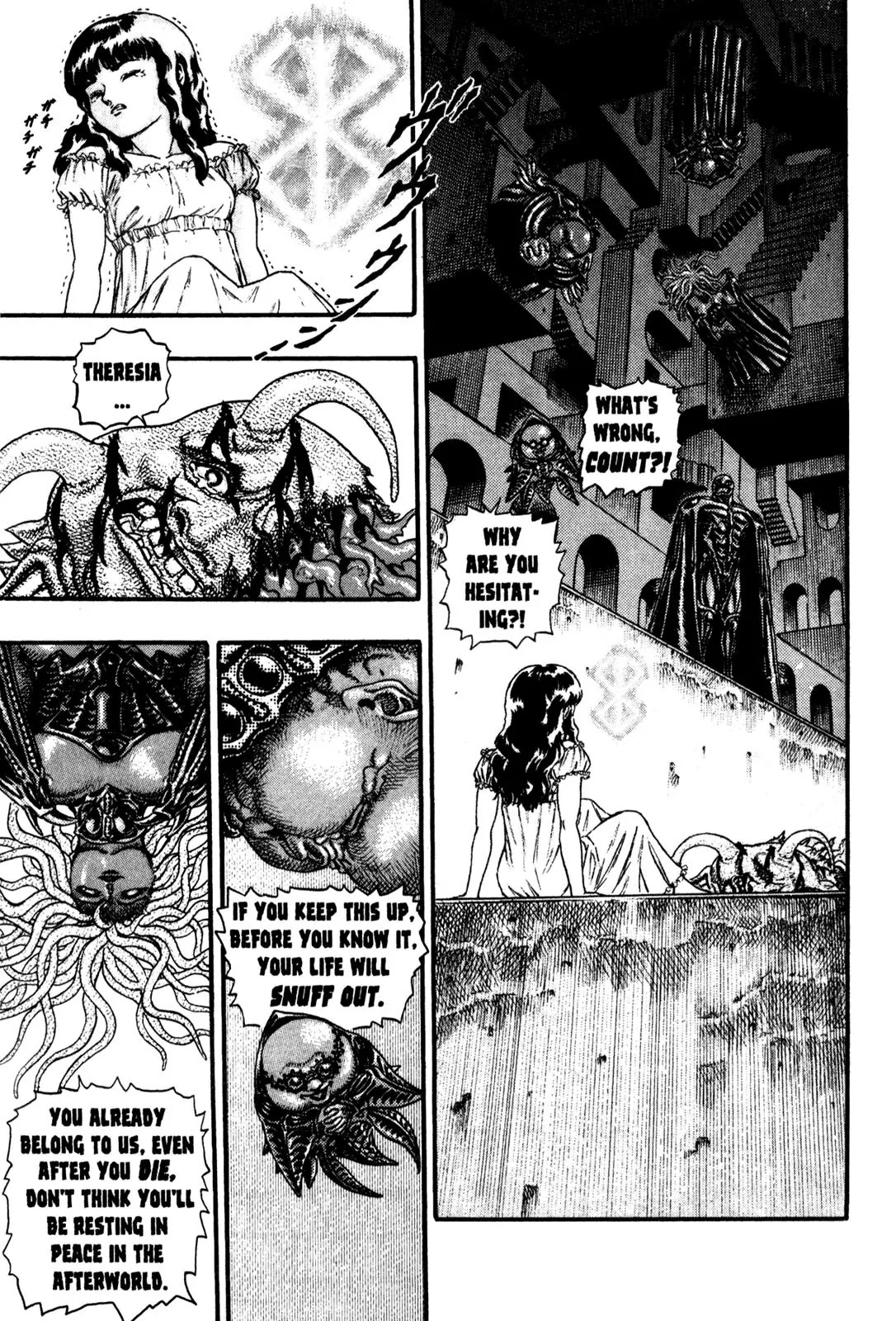 Berserk Chapter 0.8 page 9 - Chapter 0.8: The Guardians of Desire (6)