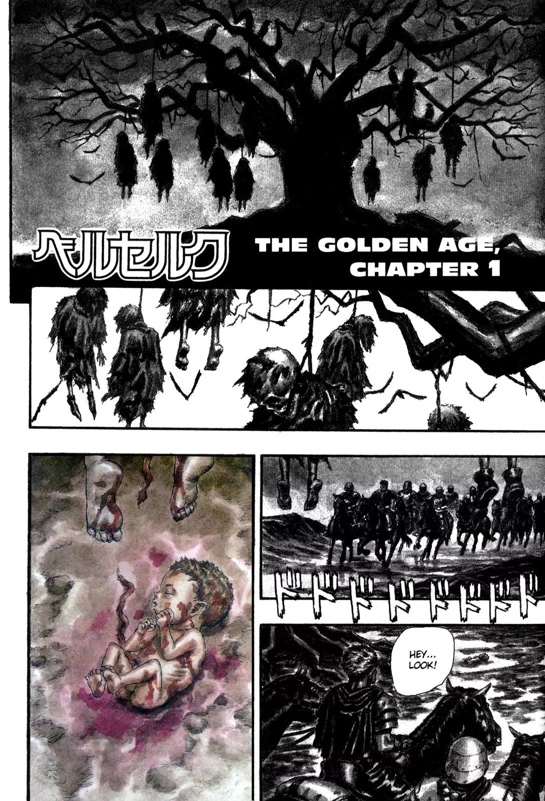 Berserk Chapter 0.9 page 1 - Chapter 0.9: The Golden Age (1)