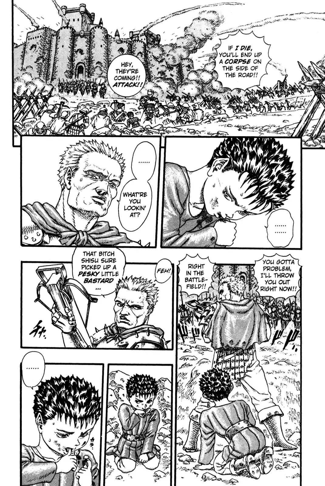 Berserk Chapter 0.9 page 15 - Chapter 0.9: The Golden Age (1)