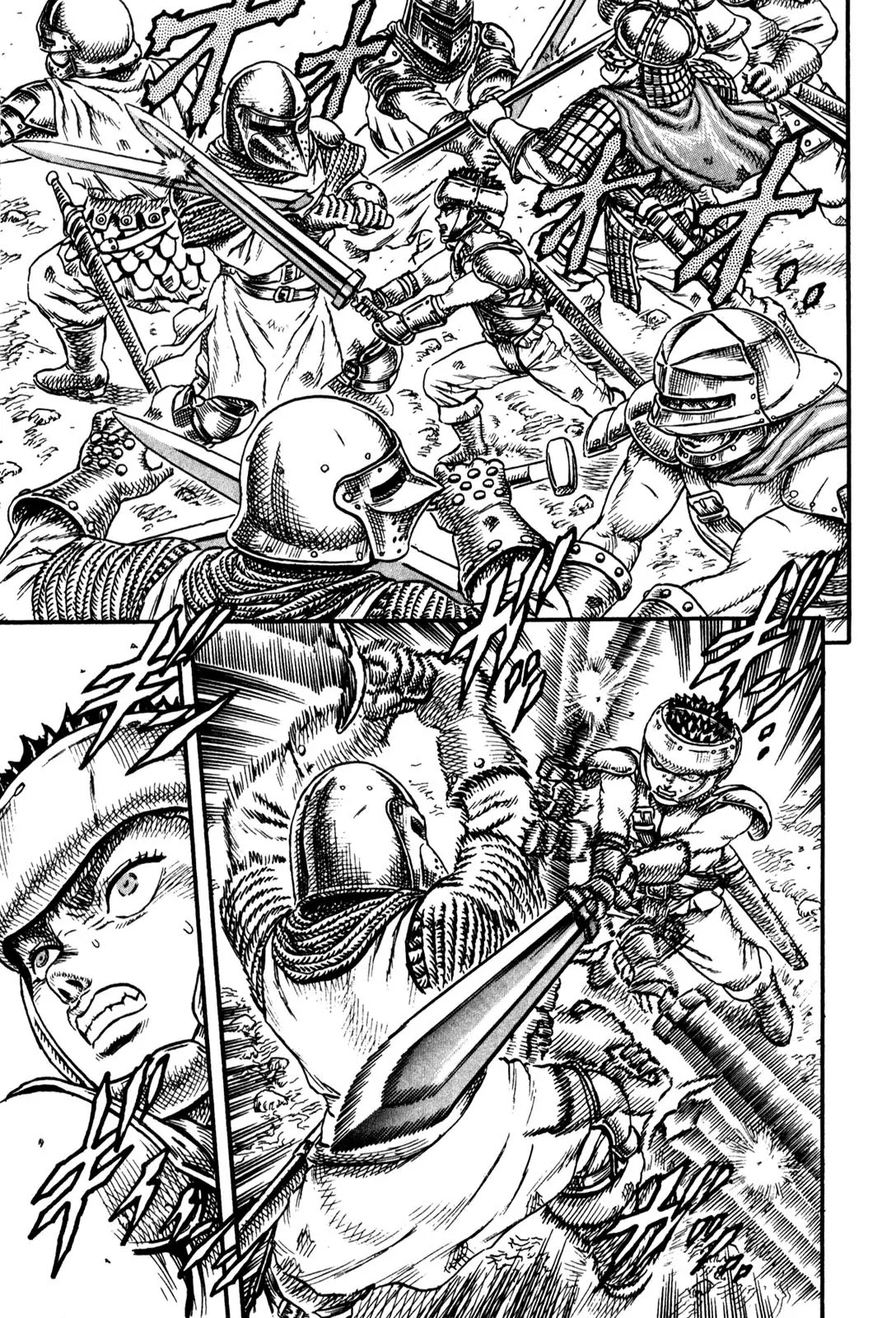 Berserk Chapter 0.9 page 34 - Chapter 0.9: The Golden Age (1)